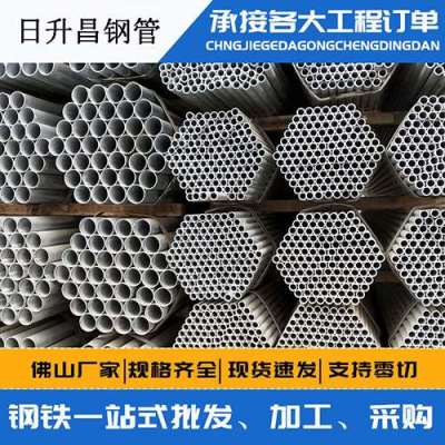 靖安声测管桩基现场检测技术规定