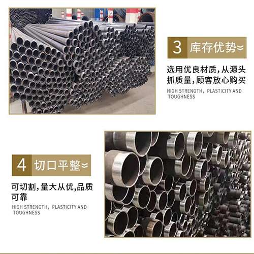 靖安声测管用于灌浆和工程施工的注意事项