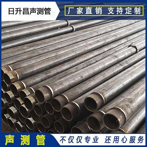 靖安声测管外观质量有哪些要求？